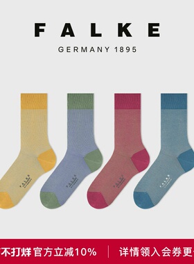 FALKE德国进口鹰客Fine Shadow细条纹棉休闲商务透气中筒男13141