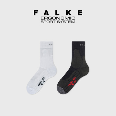 falke网球袜德国四季进口男袜