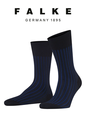 FALKE德国鹰客Shadow条纹商务休闲袜棉男袜子中筒袜西装袜14648