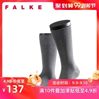 FALKE Đức Eagle nhạy cảm với chất liệu cotton mềm mại không trơn trượt - Vớ nam tất nam