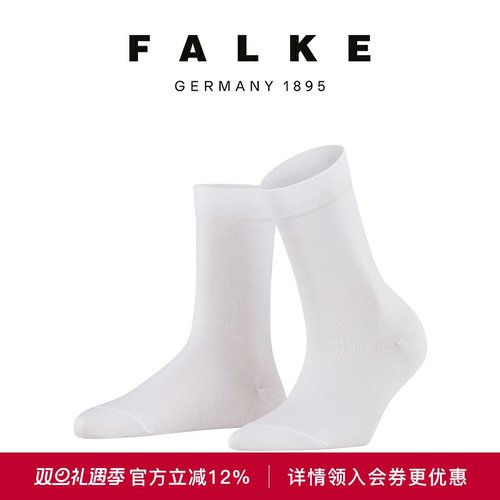 FALKE鹰客舒适女袜棉袜中筒四季