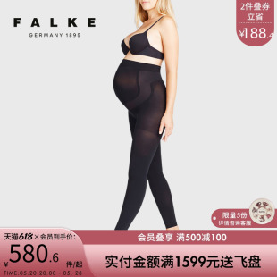 袜光腿神奇裸感透肤丝袜女40533 FALKE鹰客德国MONTHS 80D孕妇连裤