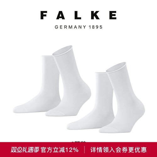 FALKE休闲舒适四季中筒女棉袜