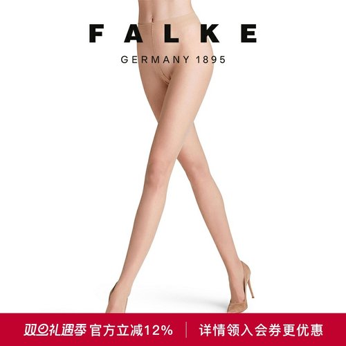 falke12D超薄透明光滑女士丝袜