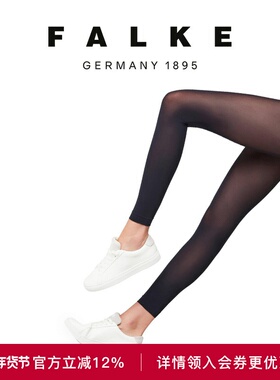 FALKE德国鹰客进口Matt Deluxe 30D薄款打底裤自然贴合舒适40631