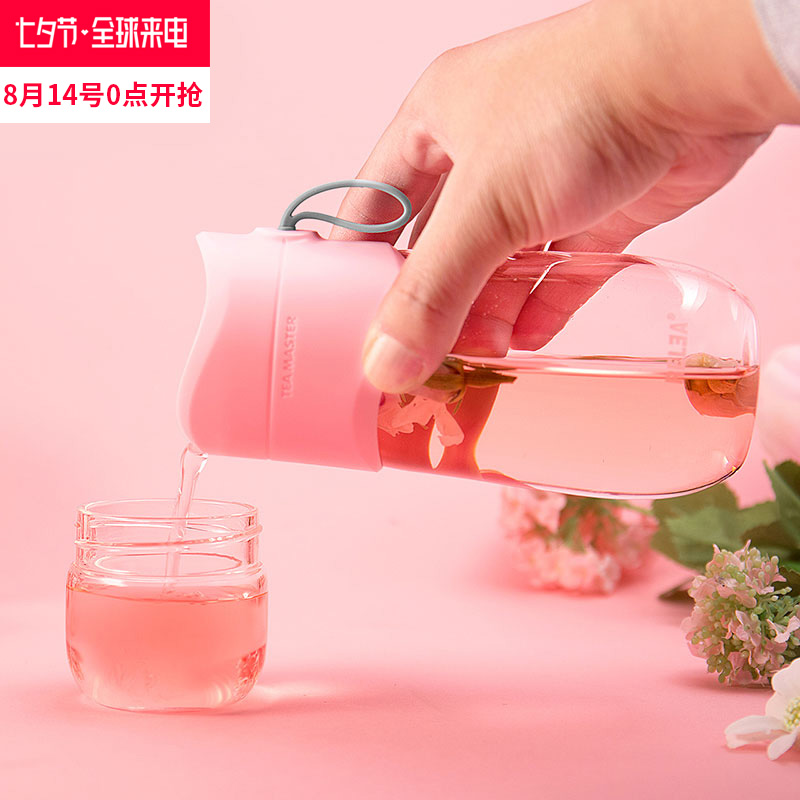 物生物茶水分离泡茶杯女双层玻璃杯创意潮流随手杯子过滤便携水杯