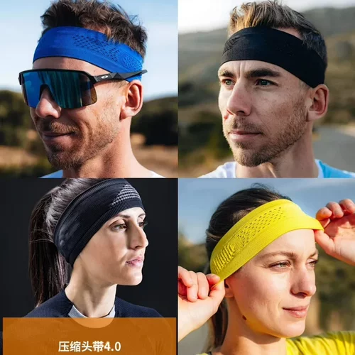 运动发带男女瑜伽跑步健身防汗