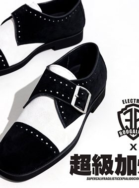 【EB联名款】超级加州SuperCali美国EB官方授权Popping鞋子男女童