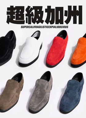超级加州SuperCali 厄尔EARL系列 Popping鞋子男女复古着