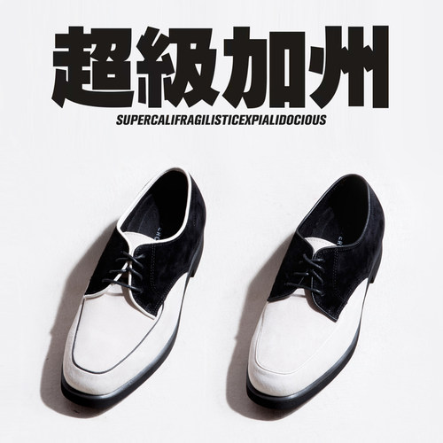 ACKY同款加州双拼色复古风鞋子