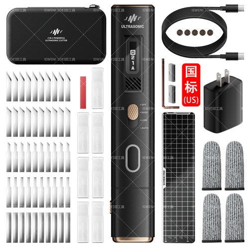 杰科美手持便携超声切割刀打磨