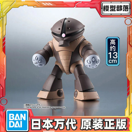 预定 万代 Robot魂 R魂 高达 龟霸 水产 动画版 再版 可动成品