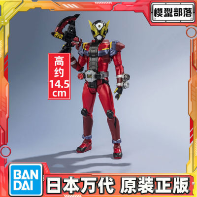 预定 万代 SHF 假面骑士ZIO时王 二骑 GEIZ 盖茨 芸津 平成世代版