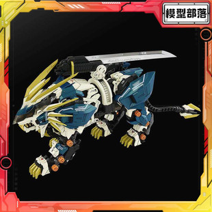 现货 takara tomy 多美 索斯机械兽 AZ-03 村雨长牙狮 40周年