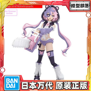 SIS J00 拼装 万代 机娘 30MS 梅露嘉 预定 MERUNJA