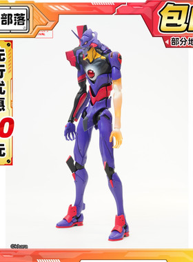 先行预定包邮 Threezero ROBO道 EVA 初号机 疑似神化第1觉醒形态