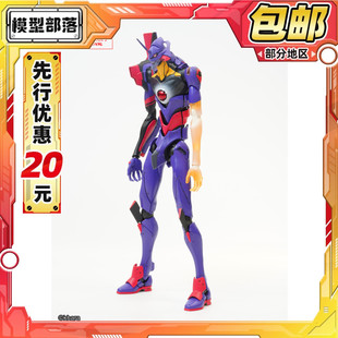 先行预定包邮 Threezero ROBO道 EVA 初号机 疑似神化第1觉醒形态