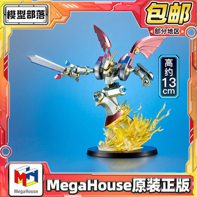 预定包邮 MegaHouse 怪兽年代记 游戏王 磁石战士 磁体战神