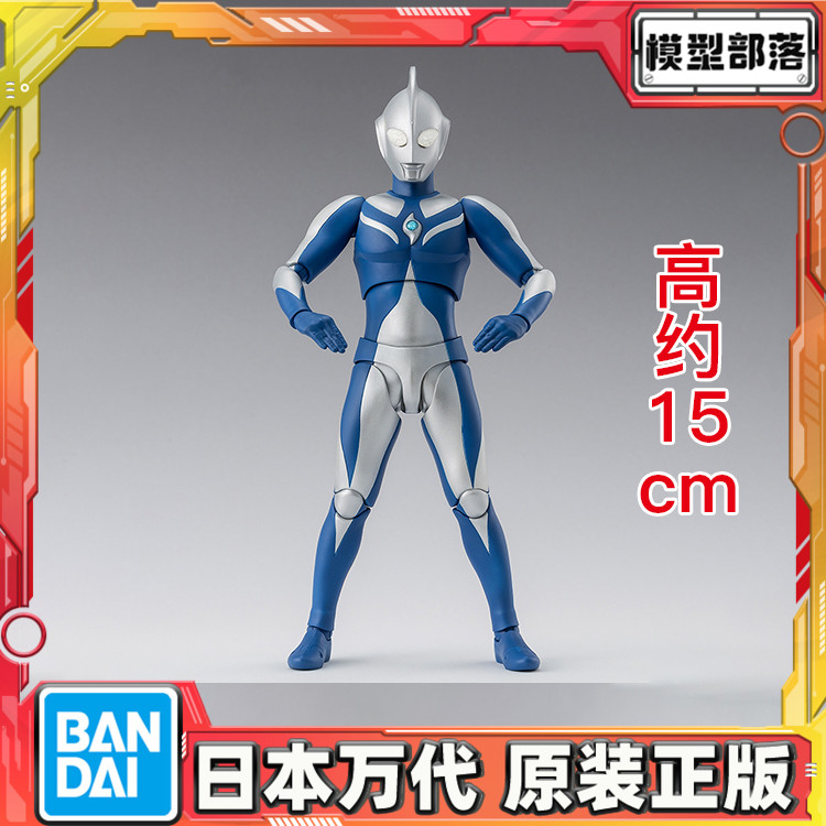 预定 万代 SHF 慈爱 高斯奥特曼 月神模式 超人可动成品