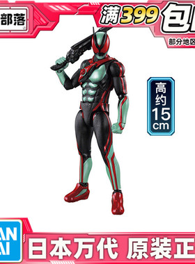 现货 万代 假面骑士ZEZTZ ZZZ 超可动人偶 物理脉冲 肌体冲击