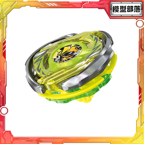 现货 Tomy多美卡Beyblade X爆旋陀螺X CX-02巫师弧光 陀螺套装