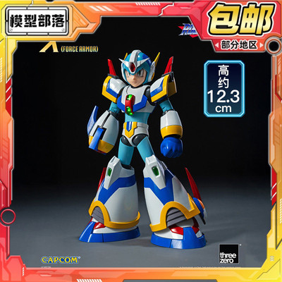 预定包邮 Threezero MDLX 洛克人X4 第四装甲 武力装甲 手办