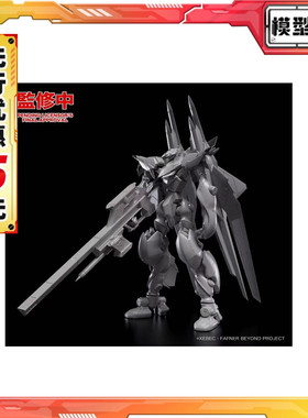 先行预定 GSC MODEROID 苍穹的法芙娜 Mark Sieben改Azrael 拼装