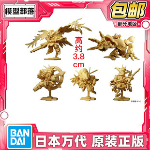 现货包邮 万代食玩 Superior 01 飞翼零式高达EW高战蟹神高达TR6