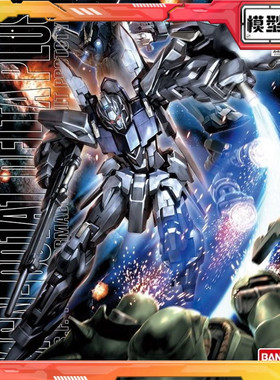 现货 万代 高达 拼装 模型 MG 1/100 DELTA PLUS 德尔塔匹斯高达