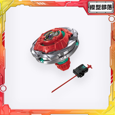 预定Tomy多美卡Beyblade爆旋陀螺X UX19子弹狮鹫战斗陀螺套装