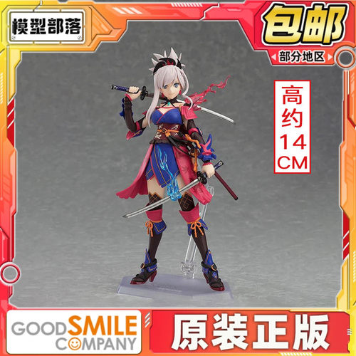 MaxFactory MF figma 宫本武藏 FGO 可动成品