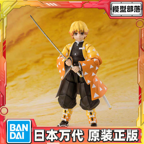 预定 万代 SHF 我妻善逸 鬼灭之刃 可动成品 再版