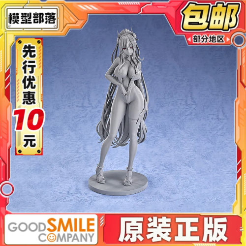 先行预定包邮 光菱LuminousBox 奇尔沙治 Nightpool 碧蓝航线