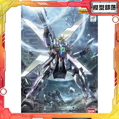 拼装模型万代MG1/100高达X