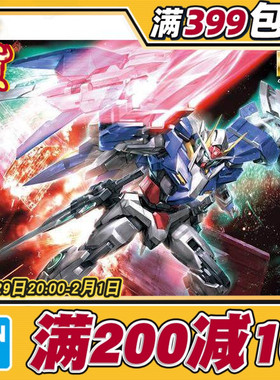 现货 万代 MG 1/100 OO Raiser高达 升降翼 OOR强化 00R 拼装模型