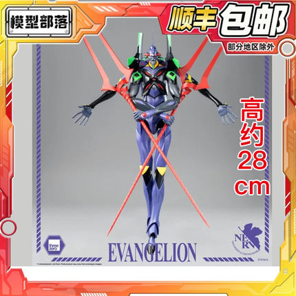 现货顺丰 Threezero 3A ROBO DOU 新世纪福音战士新剧场版 13号机