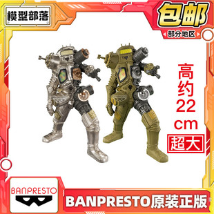 预定包邮 眼镜厂 豪魄 豪块 金古桥 奥特曼系列 景品手办