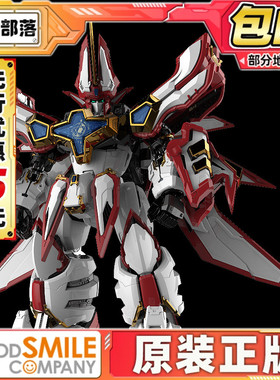 先行预定包邮 GSC HAGANE WORKS KING 超级地隐侠 魔动王光能使者