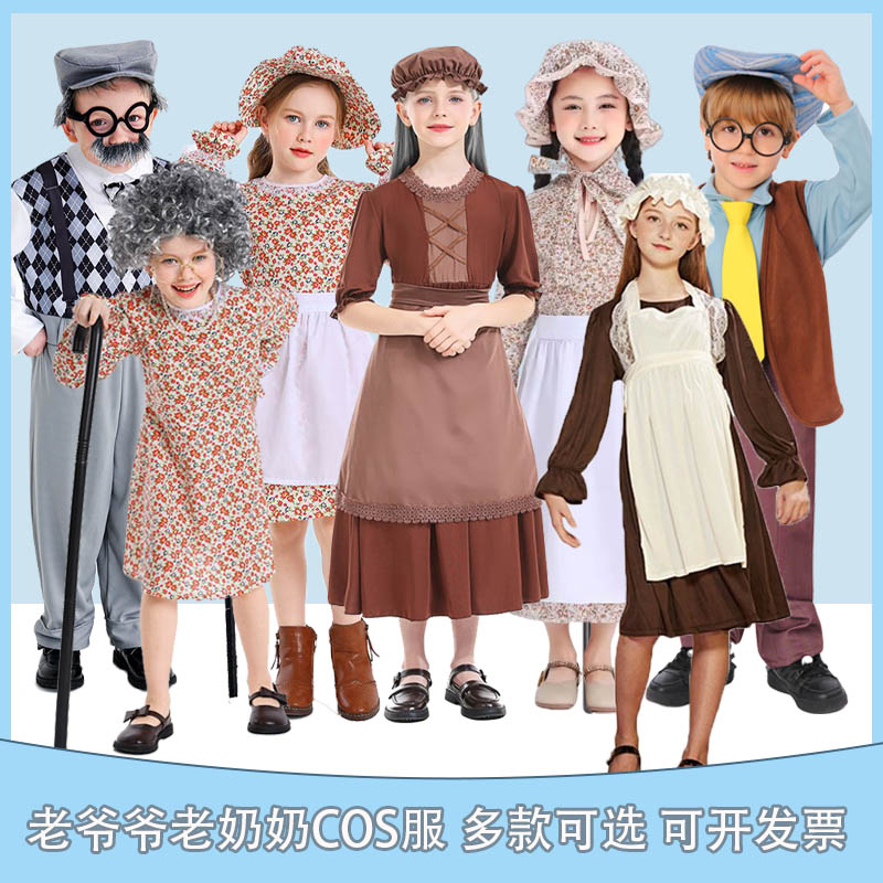 女童连衣裙悦美凯诗田园风