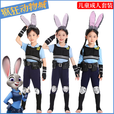 疯狂动物城COS朱迪兔子警官尼克