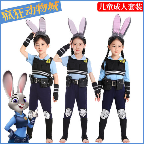 疯狂动物城COS朱迪兔子警官尼克
