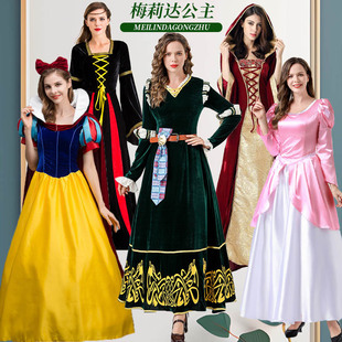 六一万圣节成人款白雪艾莎睡美人公主裙COS梅莉达公主舞台演出服