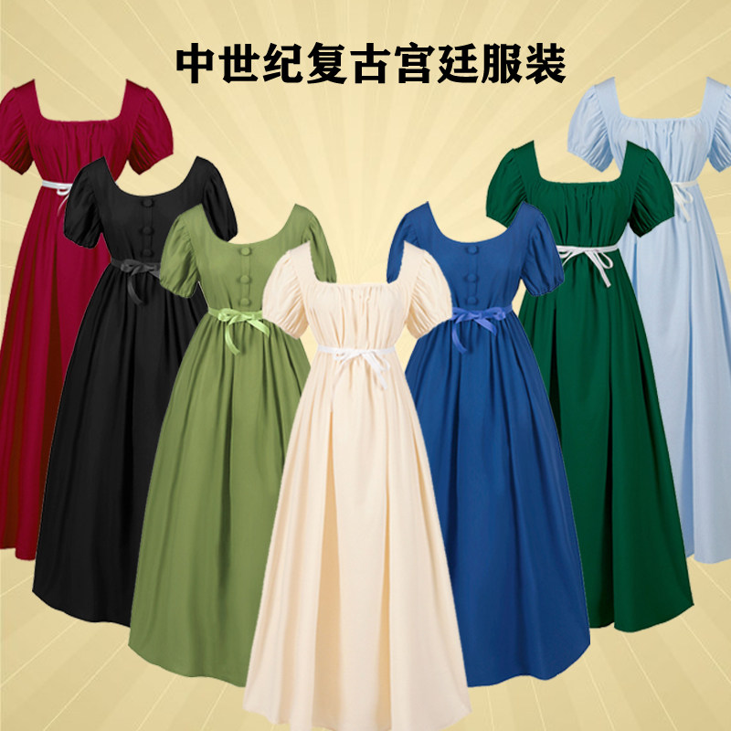 中世纪欧洲宫廷复古女裙白雪灰姑娘公主裙平民女仆话剧演出服装