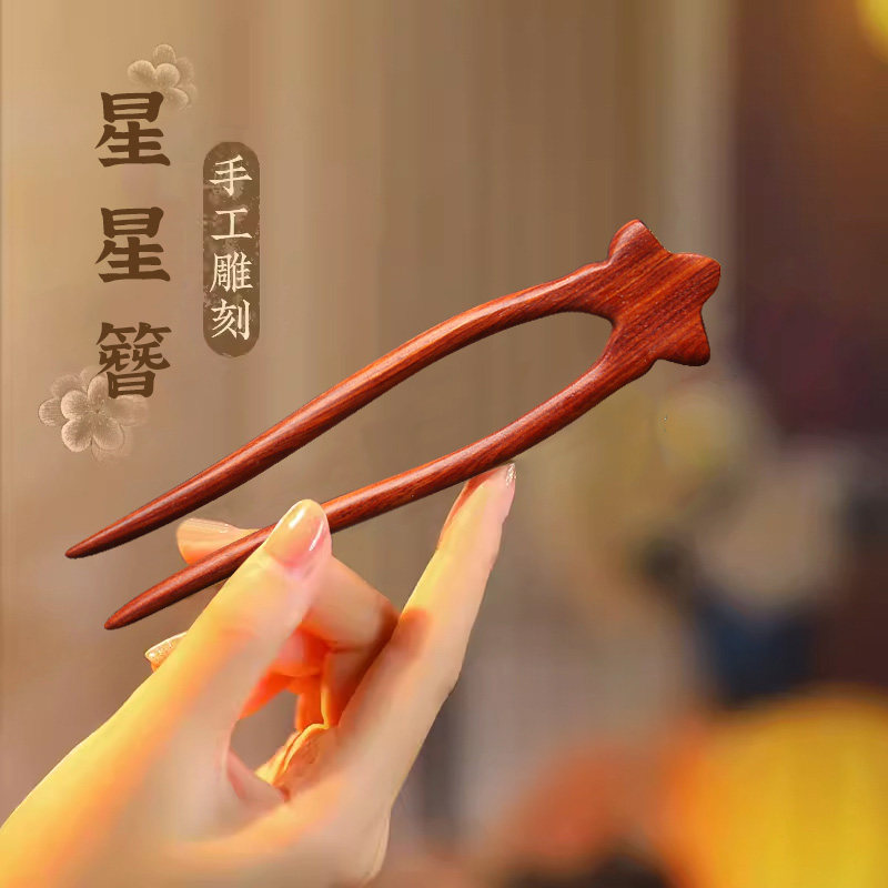 发簪桃木古风新中式头饰图片