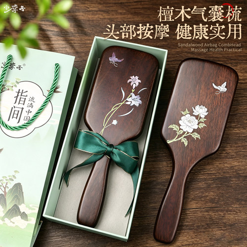 定制专属实用伴手礼礼物
