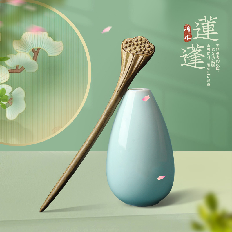 簪子檀木古风日常盘发简约发簪