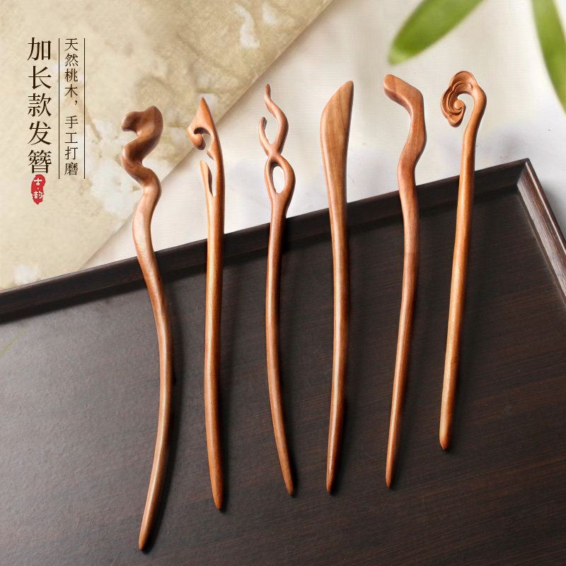 簪子桃木古风加长款发簪盘发头饰