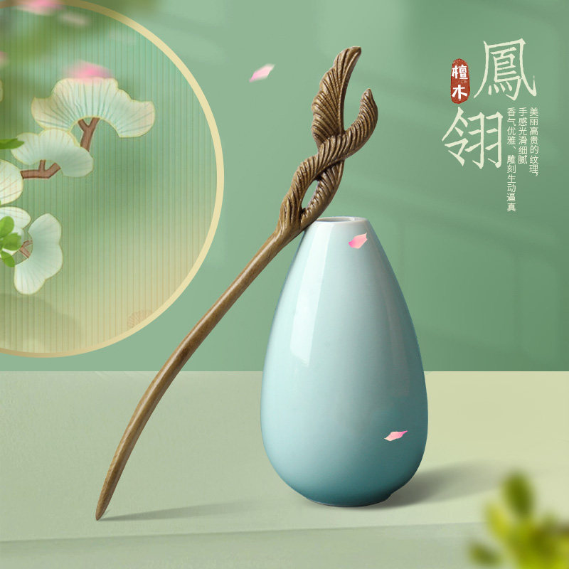 檀木发张簪子古代新中式木质盘头木簪高级感桃木簪子女简约日常款