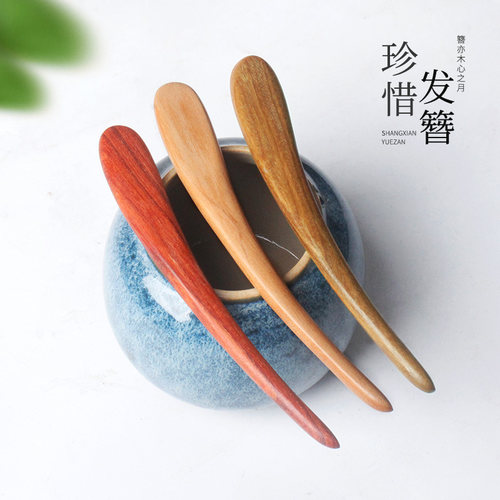 天然桃木发簪古风弯月簪子