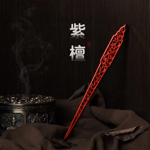 簪子紫檀木古风盘发高级感发簪